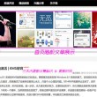 香港资料内部资料精准18期